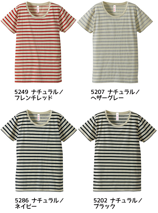 ルッカ 3.8オンスボーダーＴシャツ