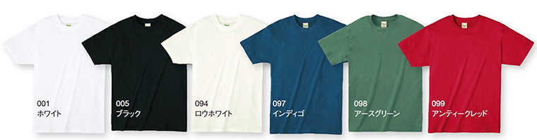 プリントスター ライトオーガニックＴシャツ