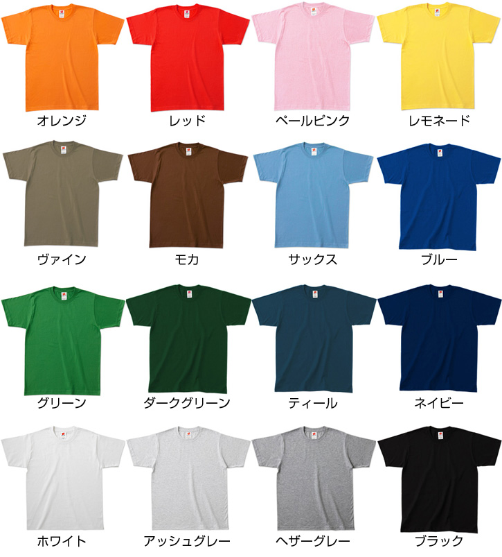 Hanes ユーロフィットTシャツ